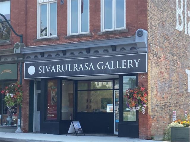 Sivarulrasa